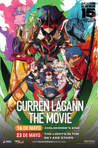 ¡Celebremos el 15 Aniversario de Gurren Lagann y perfora el firmamento en cines de Latinoamérica!